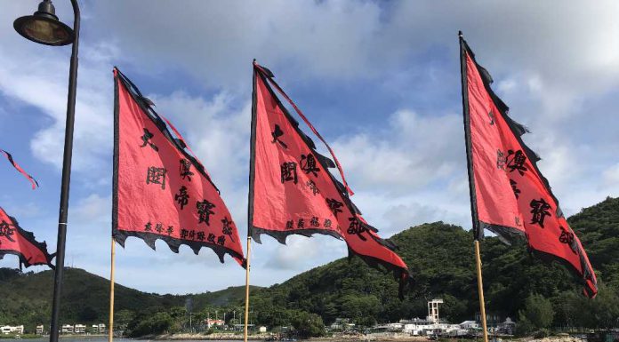 Tai O – Fishing Village